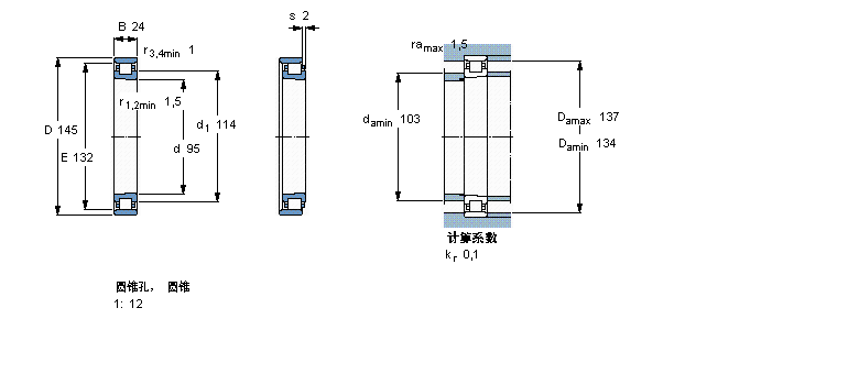 SKF 圓柱滾子軸承,單列, 精密, 與鋼路輾N1019KTN9/SP樣本圖片