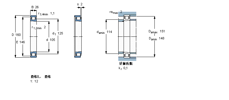 SKF 圓柱滾子軸承,單列, 精密, 陶瓷混合軸承N1021KTN9/HC5SP樣本圖片