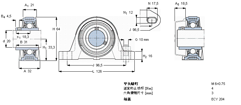 SKF Y-型立式軸承座單元, Y-技術(shù)，平頭螺釘鎖定SYK20TR樣本圖片