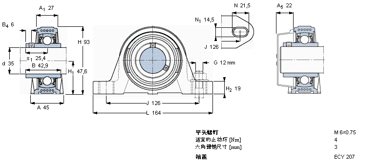 SKF Y-型立式軸承座單元, Y-技術(shù)，平頭螺釘鎖定SYK35TF樣本圖片