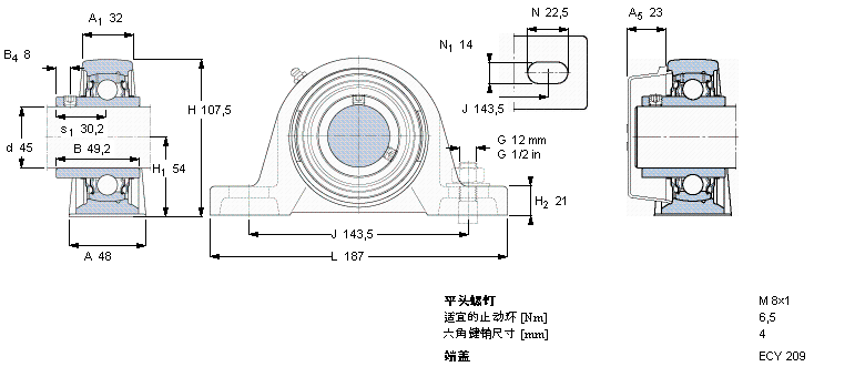 SKF Y-型立式軸承座單元, 鑄造軸承座，平頭螺釘鎖緊定, 公制軸承SY45TR樣本圖片