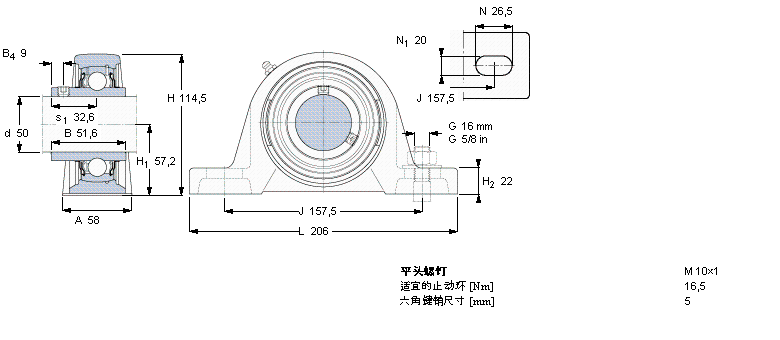 SKF Y-型立式軸承座單元, 鑄造軸承座，平頭螺釘鎖緊定, 公制軸承SYJ50TF樣本圖片