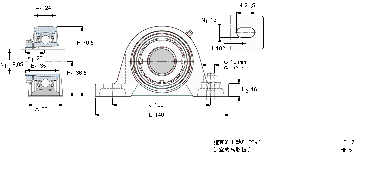 SKF Y-型立式軸承座單元, 鑄造軸承座，緊定套SYJ25KF樣本圖片