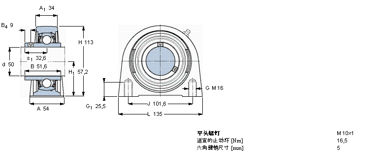 SKF Y-型立式軸承座單元, 短基座鑄造軸承座，平頭螺釘鎖定SYF50TF樣本圖片