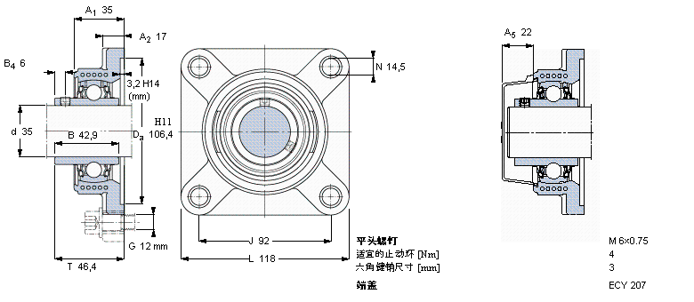 SKF Y-型軸承帶法蘭單元, Y-技術(shù)，方軸承座，平頭螺釘鎖定，食品級用油脂F(xiàn)YKC35NTH樣本圖片
