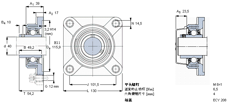 SKF Y-型軸承帶法蘭單元, Y-技術(shù)，方軸承座，平頭螺釘鎖定，食品級(jí)用油脂F(xiàn)YKC40NTH樣本圖片