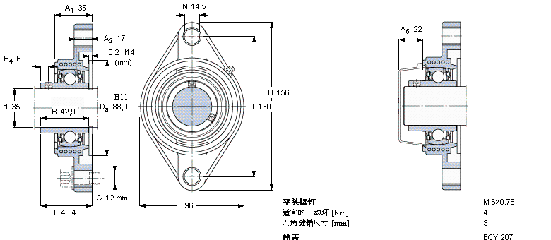SKF Y-型軸承帶法蘭單元, Y-技術(shù)，橢圓軸承座，平頭螺釘鎖定，食品級(jí)用油脂F(xiàn)YTBKC35NTR/VE495樣本圖片