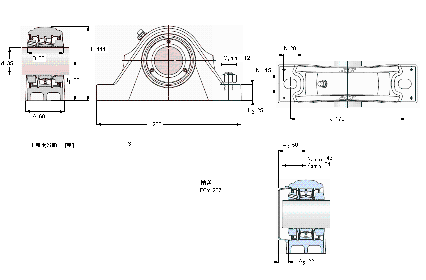 SKF 滾子軸承立式軸承座單元, SKF ConCentra, locating units, general conditions (double-lip seals)SYNT35F樣本圖片