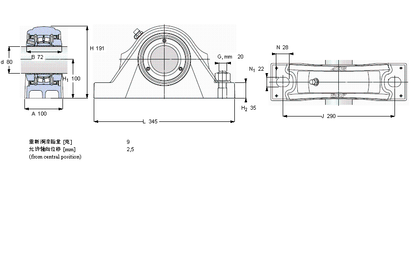 SKF 滾子軸承立式軸承座單元, SKF ConCentra, non-locating units, radial shaft sealsSYNT80LTF樣本圖片