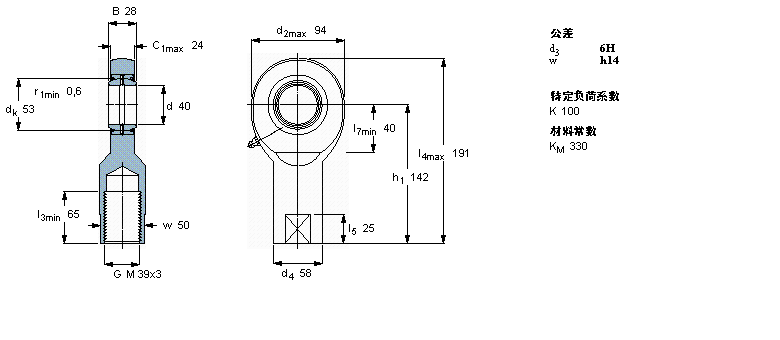 SKF 需要維護(hù)的桿端, 鋼對(duì)鋼，陰螺紋, 兩面密封件SIA40ES-2RS樣本圖片