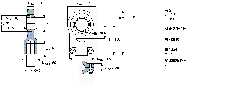 SKF 需要維護(hù)的桿端, 鋼對(duì)鋼，陰螺紋，用于液壓滾筒SIJ50ES樣本圖片