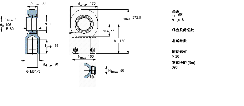 SKF 需要維護(hù)的桿端, 鋼對鋼，陰螺紋，用于液壓滾筒SIQG80ES樣本圖片