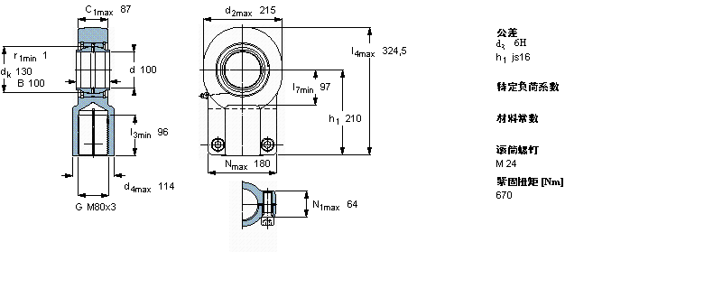 SKF 需要維護(hù)的桿端, 鋼對鋼，陰螺紋，用于液壓滾筒SIQG100ES樣本圖片