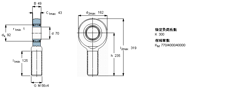 SKF 免維護(hù)桿端, 陽螺紋, 鋼/PTFE織物 , 兩面密封件SAA70TXE-2LS樣本圖片